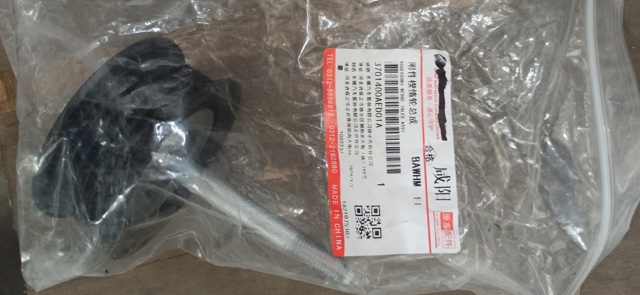 3701400AED01A Great Wall 