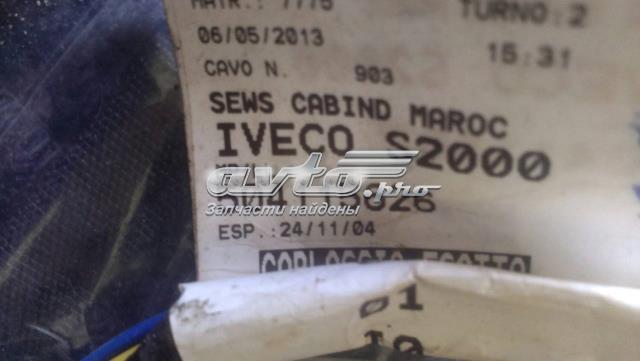 Купить 504115626 Iveco 
