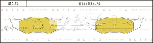 Задние барабанные колодки BB0173 Blitz