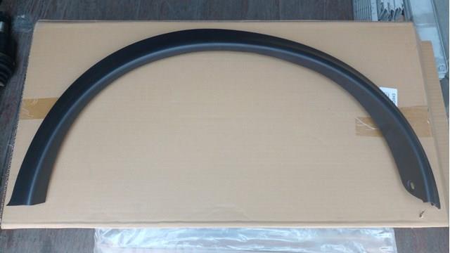 Накладка крыла заднего левого FPS FP5025521 цена, от 31.71 USD