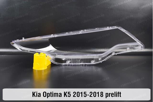 Правая блок фара Hyundai/Kia 92102D4150 цена, от 373.41 USD
