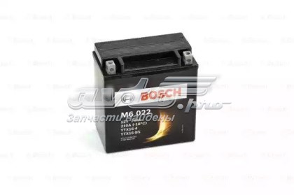 Купить Bosch Емкость 14А/ч 0092M60220