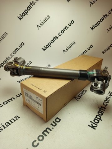 565211M001 Hyundai/Kia Втулка вала рулевой рейки
