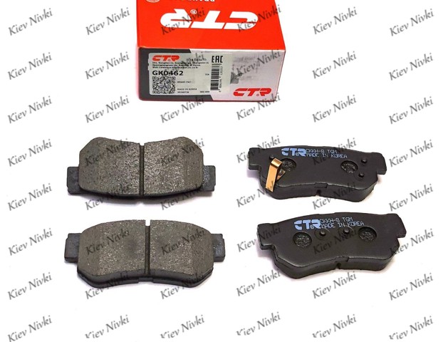 GK0462 CTR Колодки тормозные дисковые комплект