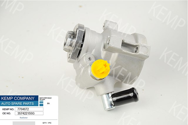 Насос гидравлики Kemp 7764672 цена, от 50.68 USD