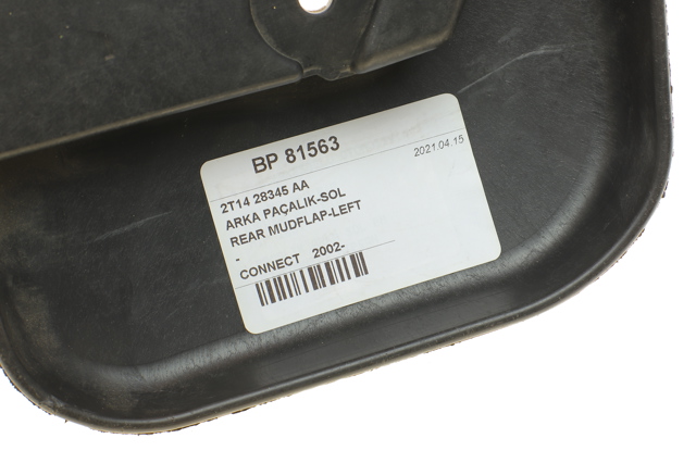 Брызговик задний левый DP Group BP81563 цена, от 4.07 USD