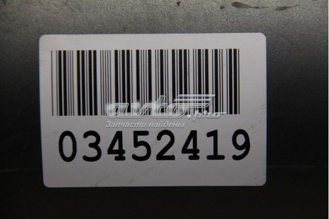 Накладка двери передней левой 4L0853959H1RR VAG