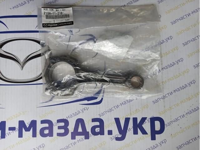 Купить PY8W11210 Mazda 