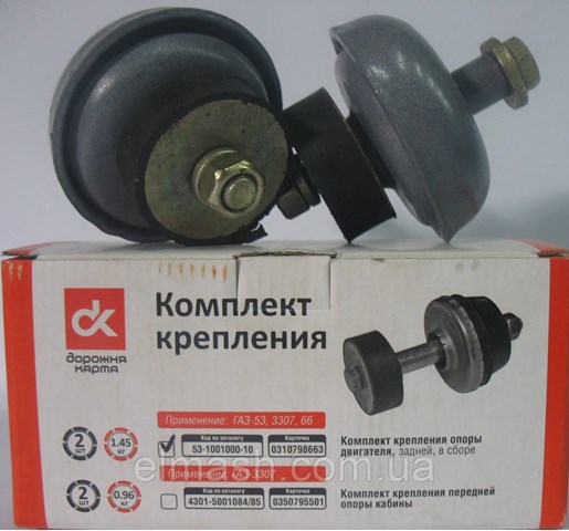  DK 33071001067 цена, от 6.16 USD