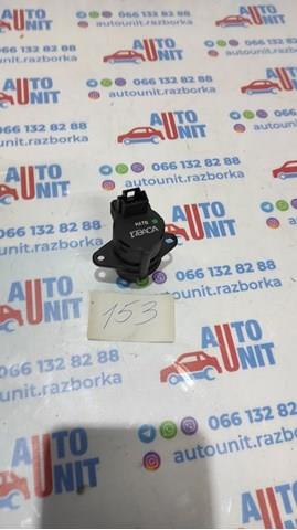 Датчик температуры воздуха в салоне Chevrolet Aveo II седан (T250, T255) (2005 - 2011) цена, от 5.70 USD