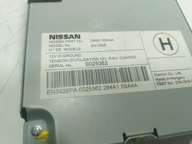 Модуль управления камерой Nissan/Infiniti 284A15SA4A цена, от 114.28 USD