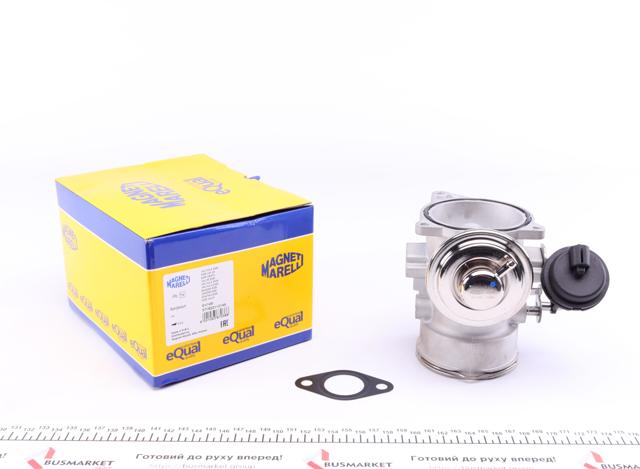 Клапан ЕГР 571822112149 Magneti Marelli