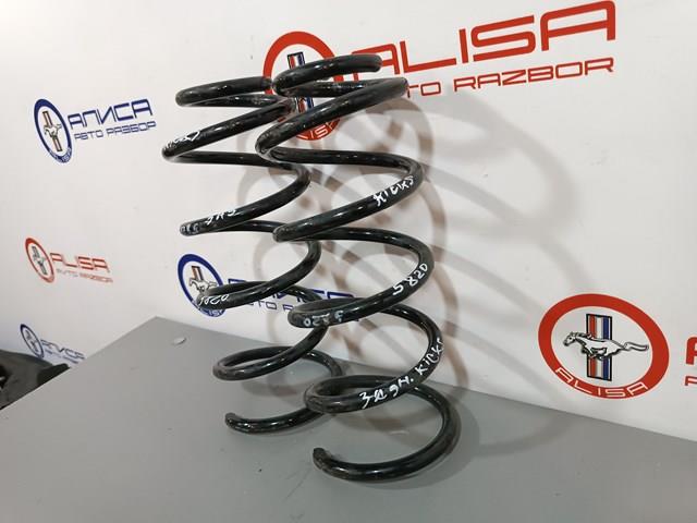Купить 550205RB0B Nissan/Infiniti 