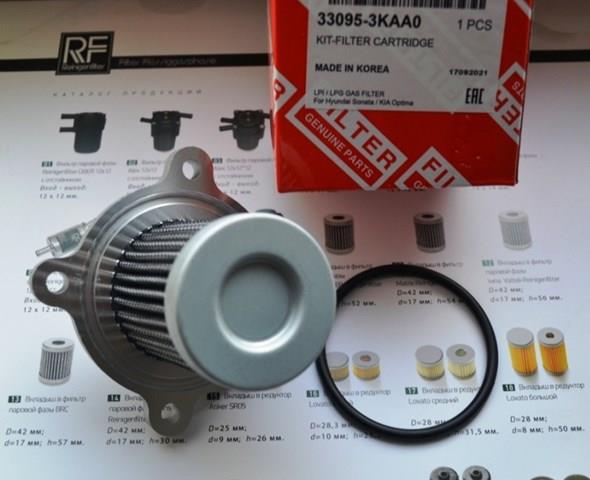 330953KAA0 Korea (oem) Фильтр топлива
