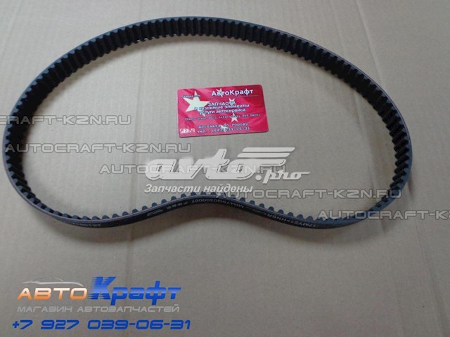  Lifan LFB479Q1021200A цена, от 7.34 USD