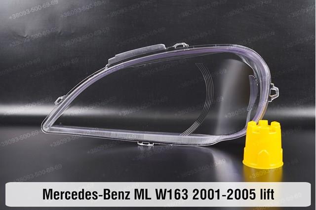 A1638204361 Mercedes Фара