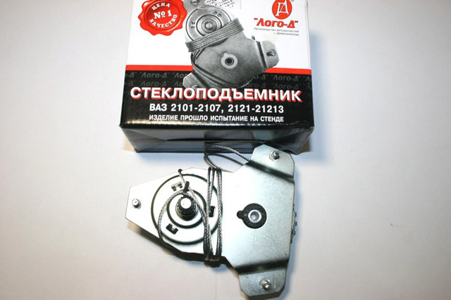 Стеклоподъемник задней левой двери Lada 2101620402001 цена, от 4.51 USD