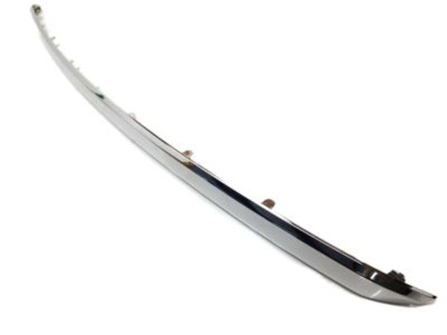 Купить 850726RA0A Nissan/Infiniti Молдинг бампера заднего центральный