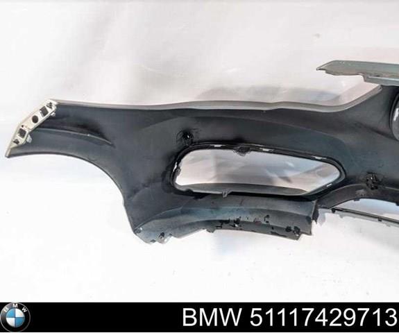 Купить 51117371736 BMW 