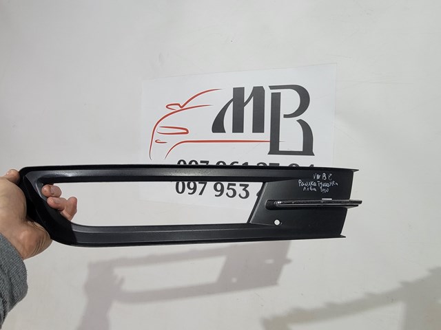  VAG 3G0853665A цена, от 33.90 USD