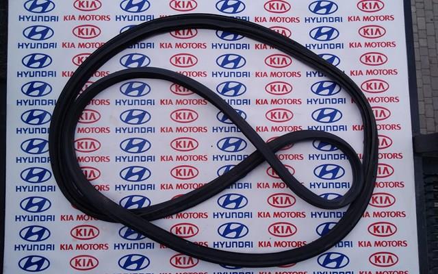  Hyundai/Kia 873214Z000 цена, от 29.24 USD