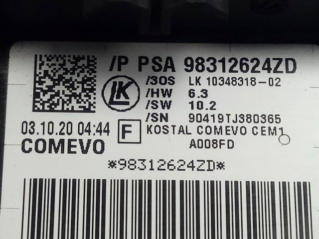 Купить 98262547ZD Peugeot/Citroen 