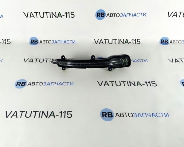 4L0949102C VAG pisca-pisca de espelho direito