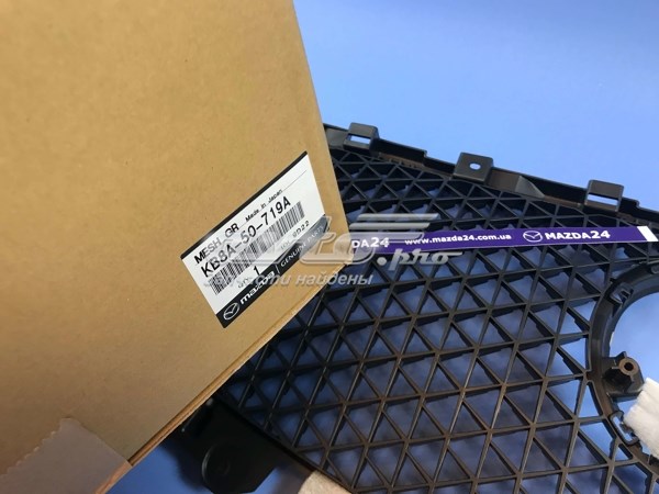 KB8A50719A Mazda Решетка радиатора