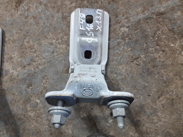  7350832 BMW