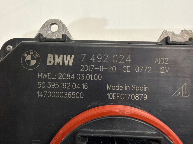 Купить 7492024 BMW 