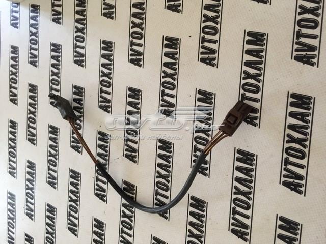 2S6T14018AB FORD Sensor de apertura de la tapa del maletero original y equivalente
