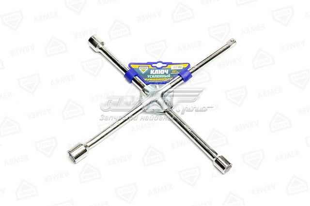 Щетка стеклоочистителя лобового стекла, водительская Armer ARM12 цена, от 4.51 USD