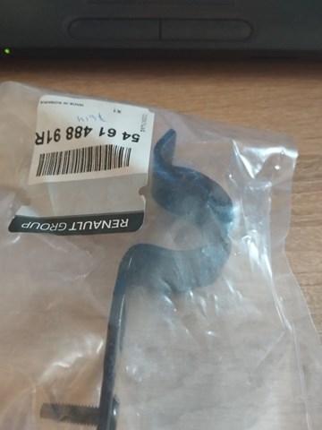 546148891R Renault (RVI) 
