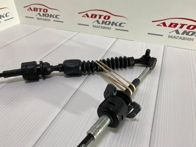 467902R100 Hyundai/Kia 