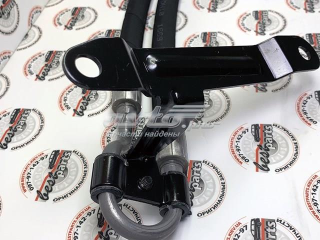  LR044565 Land Rover