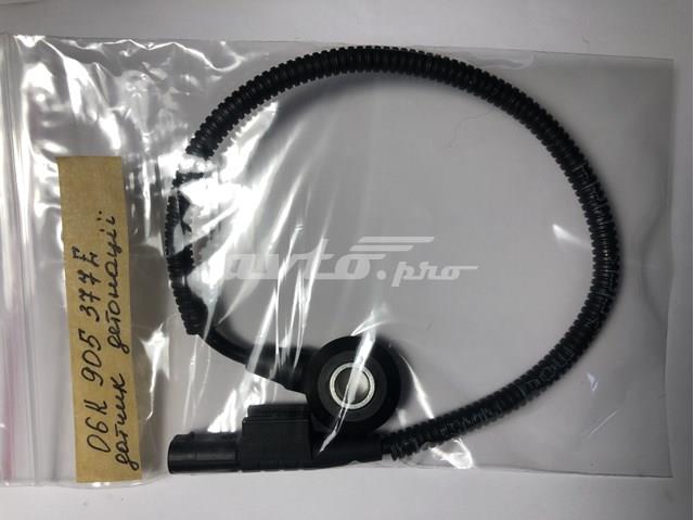 Sensor de detonação Audi A3 preço, a partir de 59,18 USD