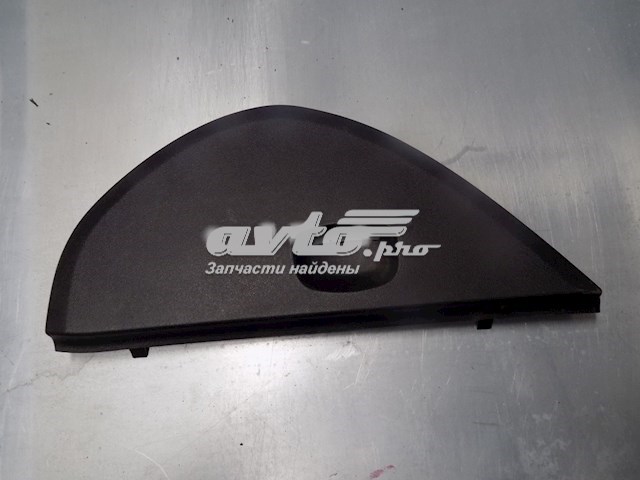 Купить 847811H000 Hyundai/Kia 