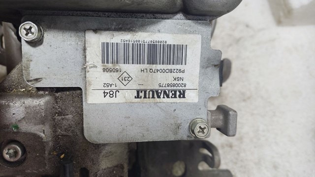  Renault (RVI) 8200858775