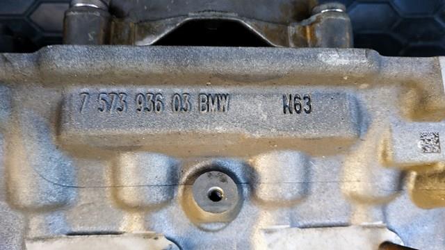 Купить 7573936 BMW 