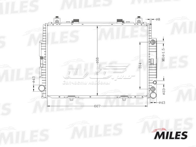 ACRB345 Miles radiador de esfriamento de motor