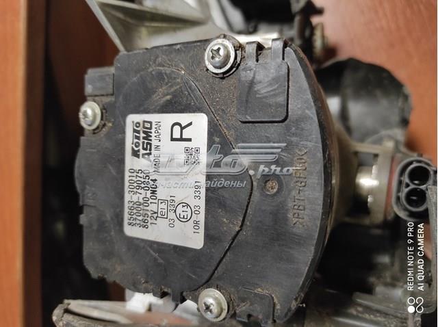 Купить 8566330010 Toyota 