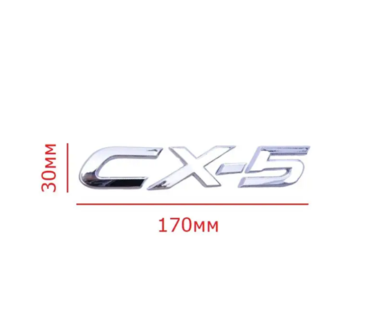  Mazda KB7W51721A