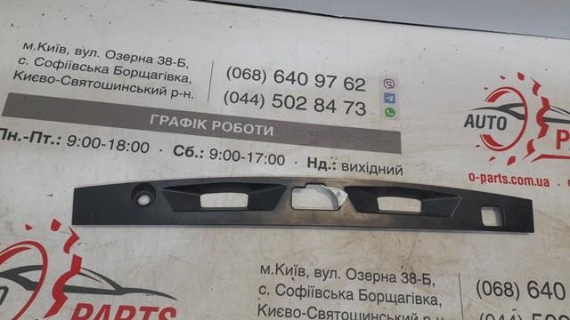  Toyota 7681333010 цена, от 23.33 USD