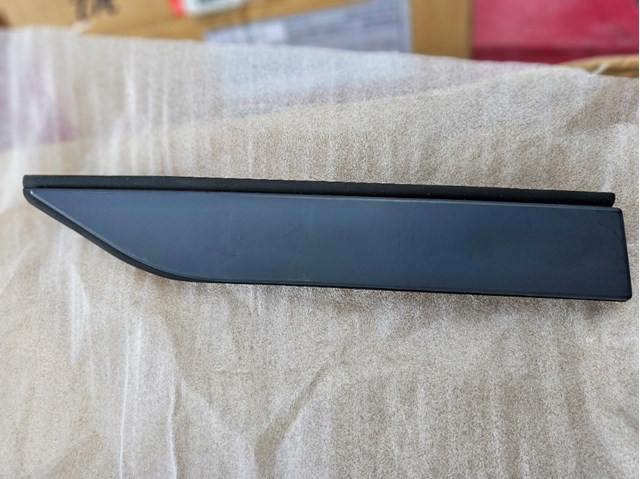 LR055426 Land Rover 