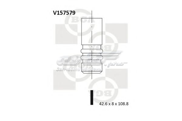 Впускной клапан V157579 BGA