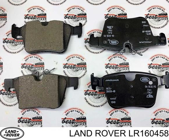 Задние дисковые колодки Land Rover LR160458