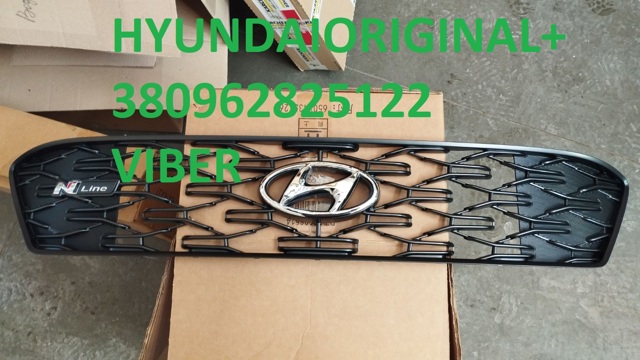 86350J9NA0 Hyundai/Kia Решетка радиатора
