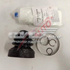 Купить C974ACG02H Nissan/Infiniti 