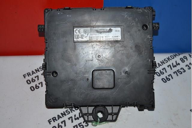 284B15651R Renault (RVI) Блок управления систем комфорта