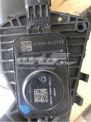 Купить DG9Z9F836F Ford 